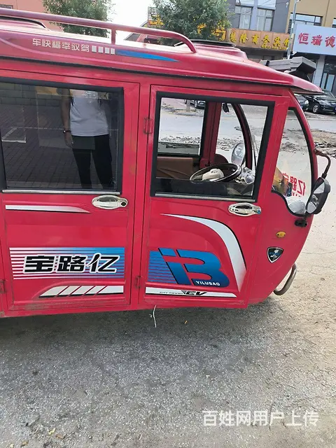 电动三轮车 - 图片 4