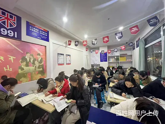 小语种全天课程开课啦英语日语韩语活动力度大！ - 图片