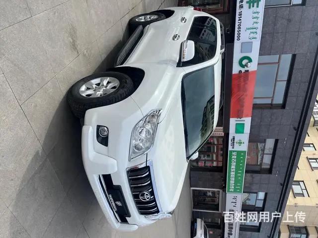 丰田 普拉多 2010款 4.0 手自一体 导航版 - 图片 1