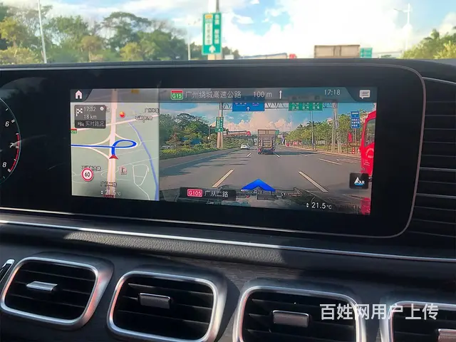 奔驰GLS450美规车加版车换中规主机汉化导航等 - 图片 6