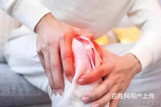 南充鹤鸣山养老院    骨骼健康很重要 - 图片