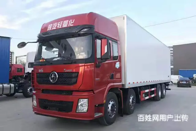 鲜奶鲜果冷链车 3米5冷藏车厂家直销 - 图片 12