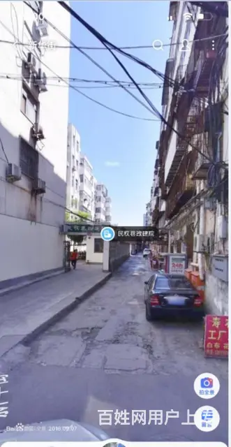 新华街民权一巷 普通住宅 中等装修 - 图片 1
