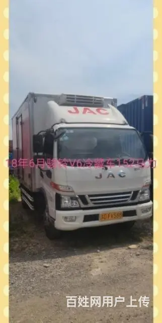 在售各种车型 - 图片 1