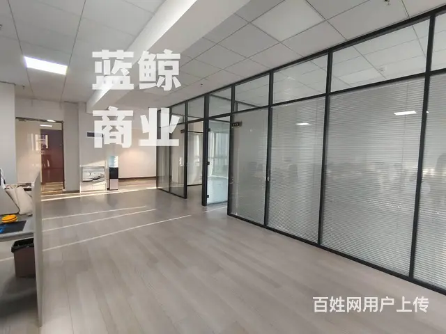 置地大厦156平精装拎包办公 - 图片 1
