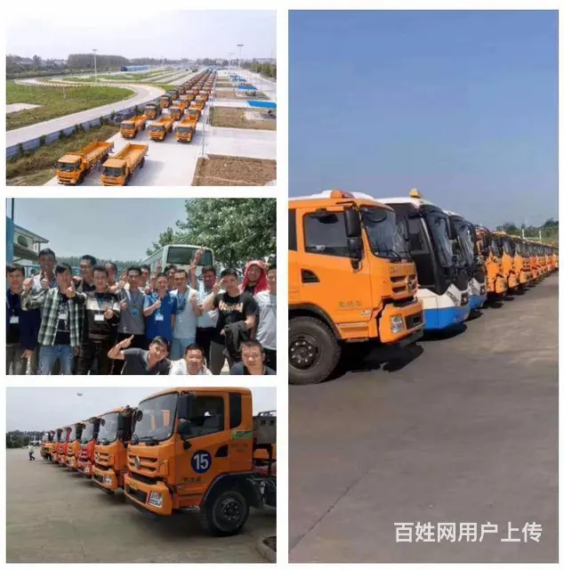 九江附近哪里有b2驾校？b2驾驶证多久审一次？ - 图片 3