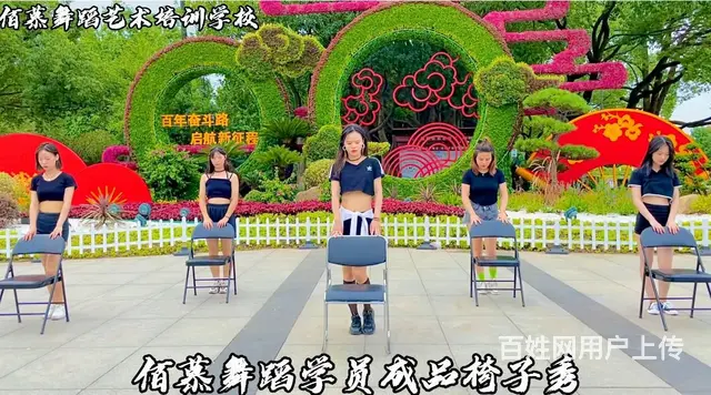 德安哪里学舞蹈好 - 图片 9