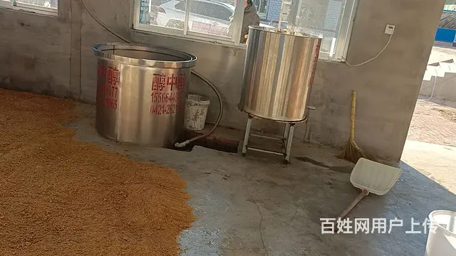 朝阳酿酒设备负责场地设计指导安装上门指导技术 - 图片 6