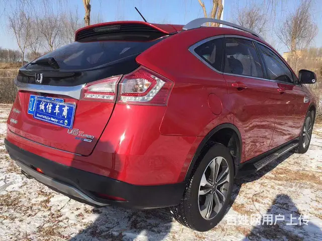 纳智捷 优6 SUV 2016款 1.8T 手自一体 魅力升 - 图片 7