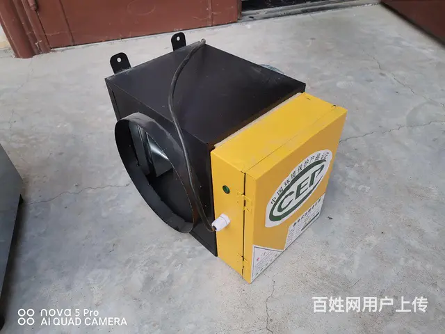 全新净化器 - 图片 1