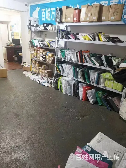 A（个人）雨花区日派件1200件的二级网点+快递店转让 - 图片 6