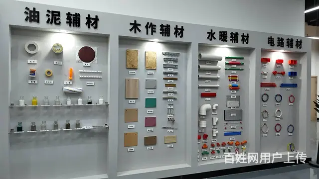 室内设计培训哪家好，新乡南环找拓晋 - 图片 3