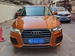 奥迪 奥迪Q3 2016款 1.4TFSI 双离合 30TF