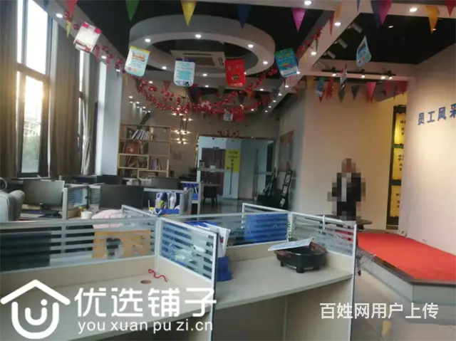 （优选铺子）西外恒阳骊都300㎡办公室转让 - 图片 1