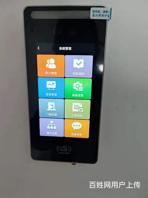 门禁安装，人脸识别门禁监控施工人行道闸员工通道系统 - 图片 1