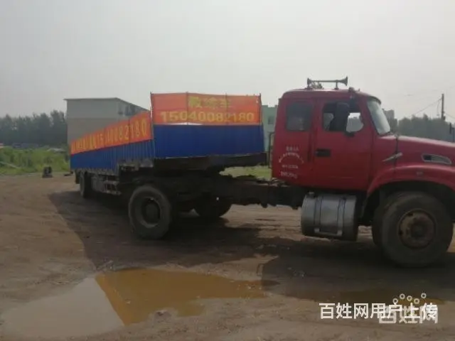 东三省真心诚意半挂车倒车培训基地.专业一对一教学 - 图片 9