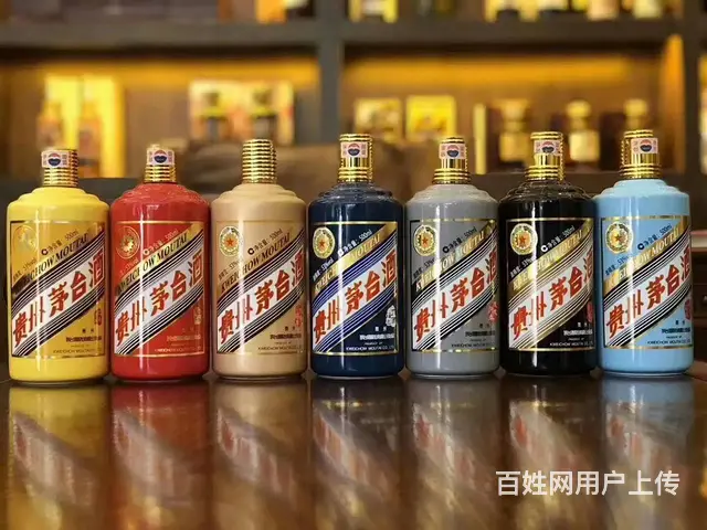 泉州世纪经典茅台酒多少钱一箱2023已更新（行情/ - 图片 2