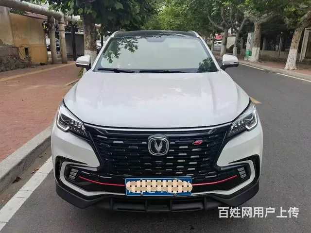 豪丰抵押车抵押车怎样才能买，沈阳 - 图片 3