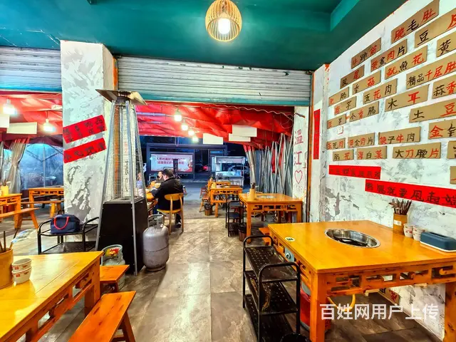 S温江临街社区火锅店转让（四通 - 图片 4