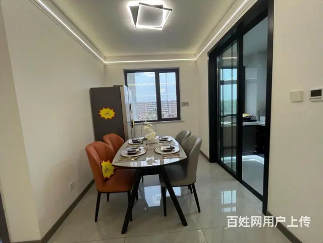 香山名郡 大产权 4室2厅2卫精装修交付  可贷款 - 图片 5
