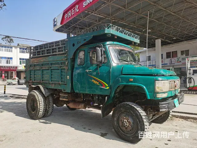 钦机四驱车 - 图片 1