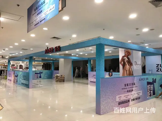 威海《感视传媒广告公司》 - 图片 7