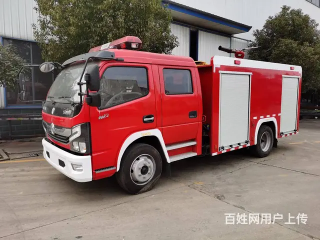 东风多利卡4吨水罐消防车国六新款价格低 - 图片 1