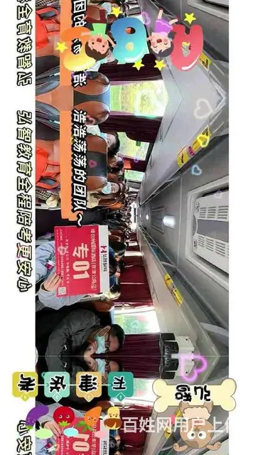 临沂学历提升报名处，学历的作用有哪些 - 图片 1