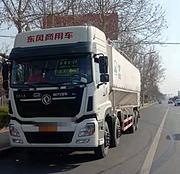 东风前4后8单桥26方大罐体饲料车 国5转让白菜价