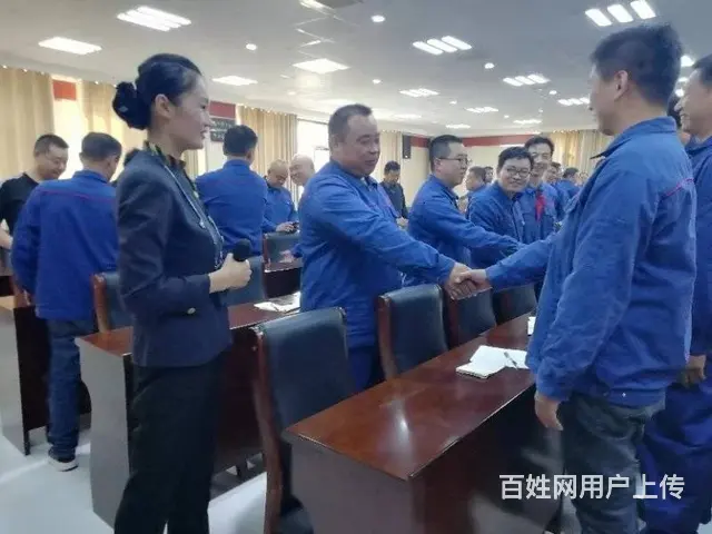 桓台 形体塑造礼仪 - 图片 4