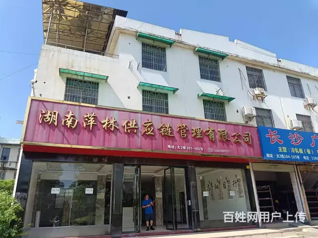 （老板本人）天心区黑石铺湖南钢材大市场门面整栋出租6849 - 图片 1