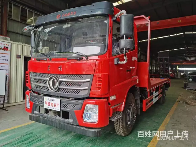拉12吨以上平板运输车 高速不超重 - 图片 2