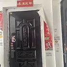 裕安区城南宝丰小区 普通住宅 简单装修
