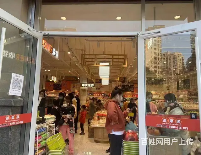 速抢！菜场校门口租金35万一年，特惠总价仅570万双边沿街铺 - 图片 4