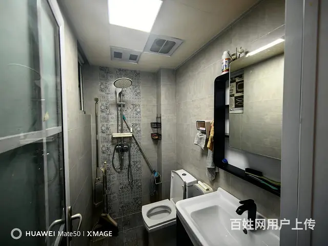 新区   理工大学附近 常绿林溪谷  精装修 独立卧室拎包 - 图片 7