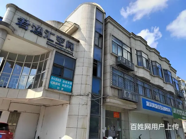 全杭州会计业务 - 图片 1