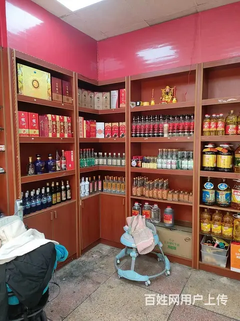【搞定了！】（极 致）有烟 草 证的超市转让啦！位于金东工业 - 图片 5