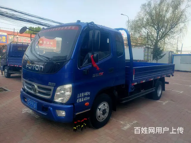 【搞定了！】福田奥铃 奥铃TX 平板车 国4 - 图片 1