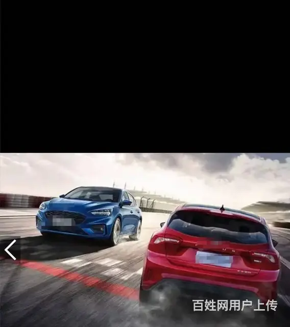 独山二手车-回收电话-收车电话-独山上门收车电话 - 图片 1