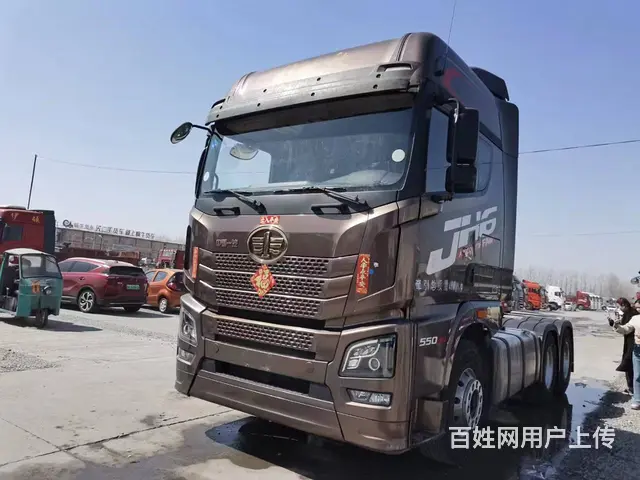 20年7月 解放JH6  550马力 带液缓 - 图片 3