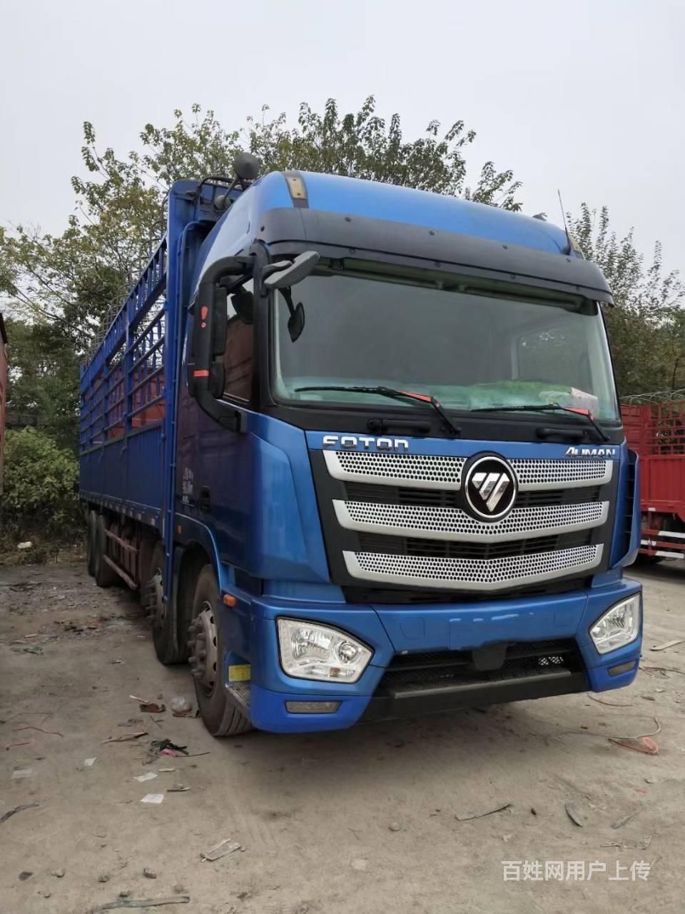 【图】- 福田欧曼前四后八高栏国5精品双保险同步 - 贵港港北货车