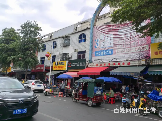 （51旺铺推荐）屯昌县新建二路30平便利店转让 - 图片 3