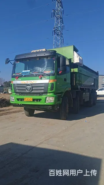 【搞定了！】福田欧曼 欧曼ETX 自卸车 国5 - 图片 2