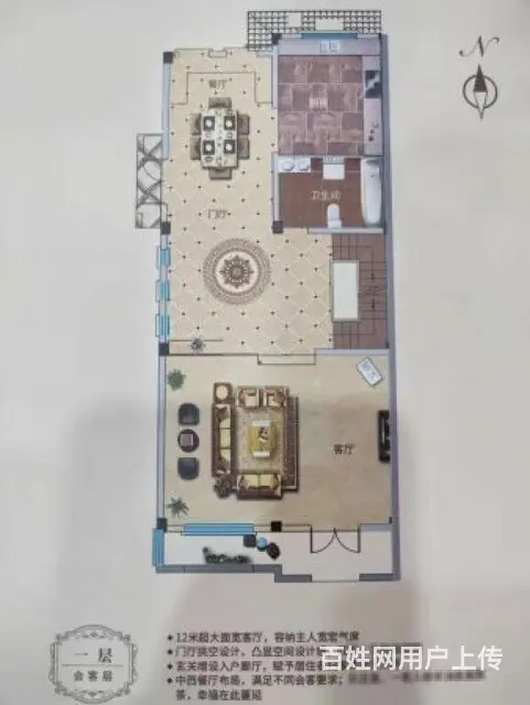 市运河畔别墅208平双层地下室低密度核心地段 - 图片 11