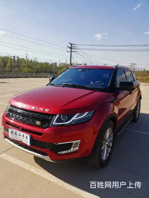 陆风X7 2016款 2.0T 手自一体 全景尊贵版 - 图片 1