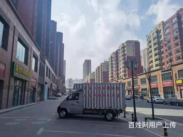 7618(七P）个人城北国际村夏荷园临街鸭货店给5万就转让 - 图片 2