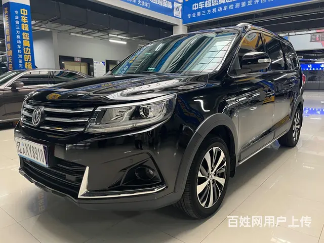 准18东风风行景逸x6 - 图片 3