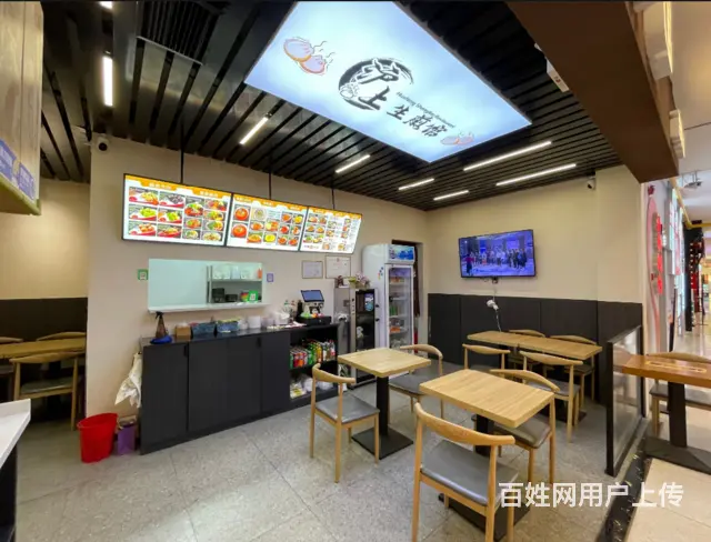 青年大街百联购物精装餐饮出兑可改项： - 图片 4