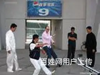 学太极拳康之杰太极拳培训中心即日起开始招生随到随学 - 图片 2