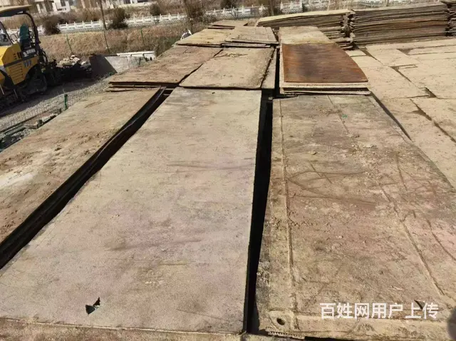 枣庄钢板联系电话 - 图片 1